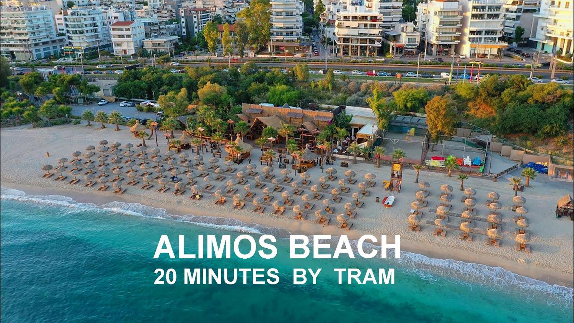Anna Maria Greek Filoxenia Apartment Pireus Exteriér fotografie